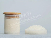 KF420-Cobre, Zinc, Resina de eliminación de cobalto